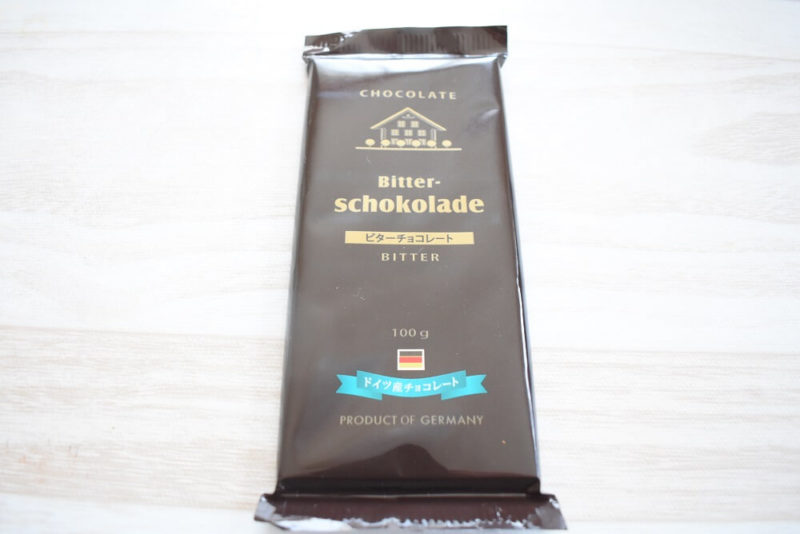 業務スーパー ビターチョコレート ドイツ